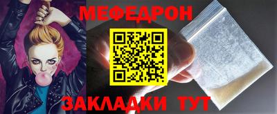 кокаин колумбия Лесосибирск