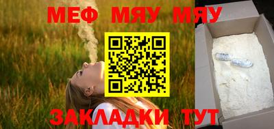 кокаин VHQ Ликино-Дулёво