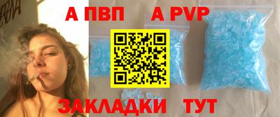 кокаин VHQ Ликино-Дулёво