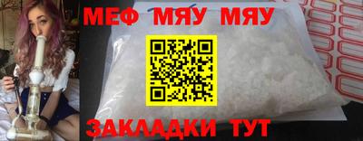 кокаин VHQ Ликино-Дулёво