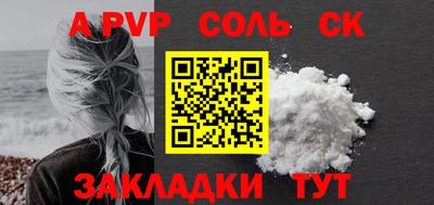 кокаин колумбия Лесосибирск