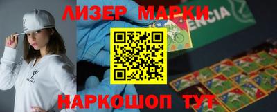 кокаин колумбия Лесосибирск