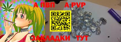 кокаин колумбия Лесосибирск