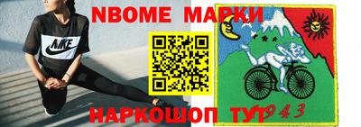 гашишное масло Ливны