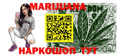 кокаин VHQ Ликино-Дулёво