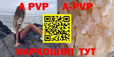 кокаин колумбия Лесосибирск