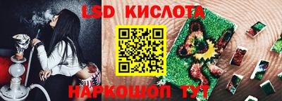 кокаин VHQ Ликино-Дулёво