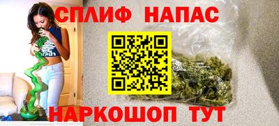 кокаин VHQ Ликино-Дулёво
