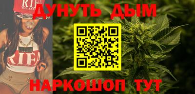 кокаин VHQ Ликино-Дулёво