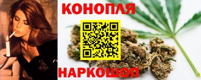 кокаин VHQ Ликино-Дулёво