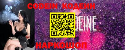 кокаин колумбия Лесосибирск