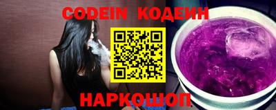 кокаин VHQ Ликино-Дулёво