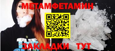 кокаин колумбия Лесосибирск