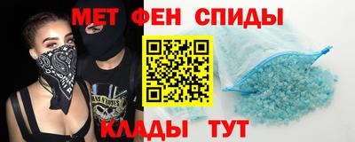 кокаин VHQ Ликино-Дулёво