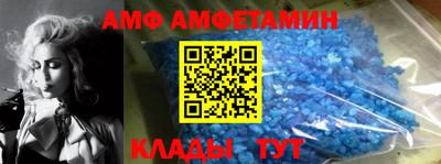 гашишное масло Ливны