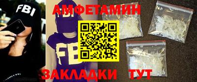 кокаин VHQ Ликино-Дулёво
