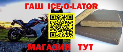 кокаин VHQ Ликино-Дулёво