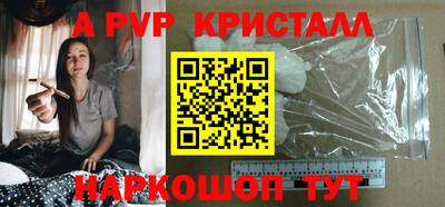 кокаин колумбия Лесосибирск
