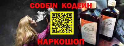 кокаин колумбия Лесосибирск