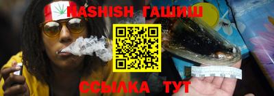 кокаин VHQ Ликино-Дулёво