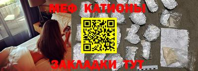 кокаин VHQ Ликино-Дулёво