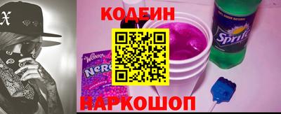 кокаин колумбия Лесосибирск