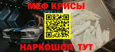 гашишное масло Ливны