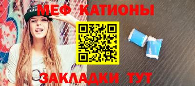 гашишное масло Ливны
